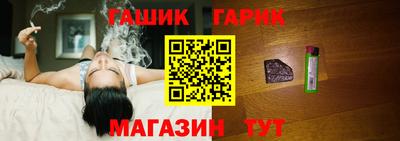 Альфа ПВП Азнакаево