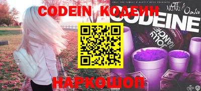 таблы Донской