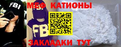 герыч Абакан