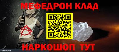 гашиш Дубна