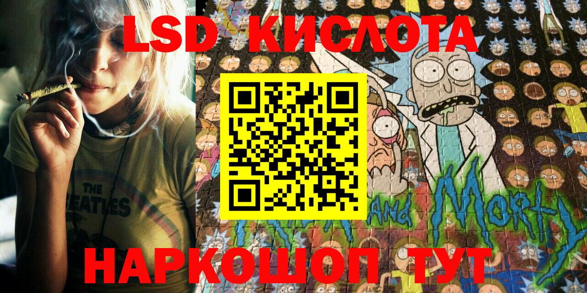 Конопля  Казань  А ПВП  XTC  КОКАИН  Бошки Шишки  Мефедрон  COCAIN  Гашиш  Вход с VPN 