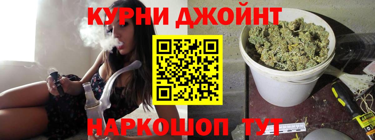 Конопля SATIVA & INDICA Казань